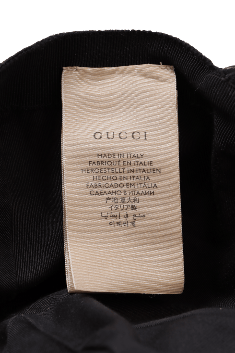 GG CANVAS BASEBALL CAP