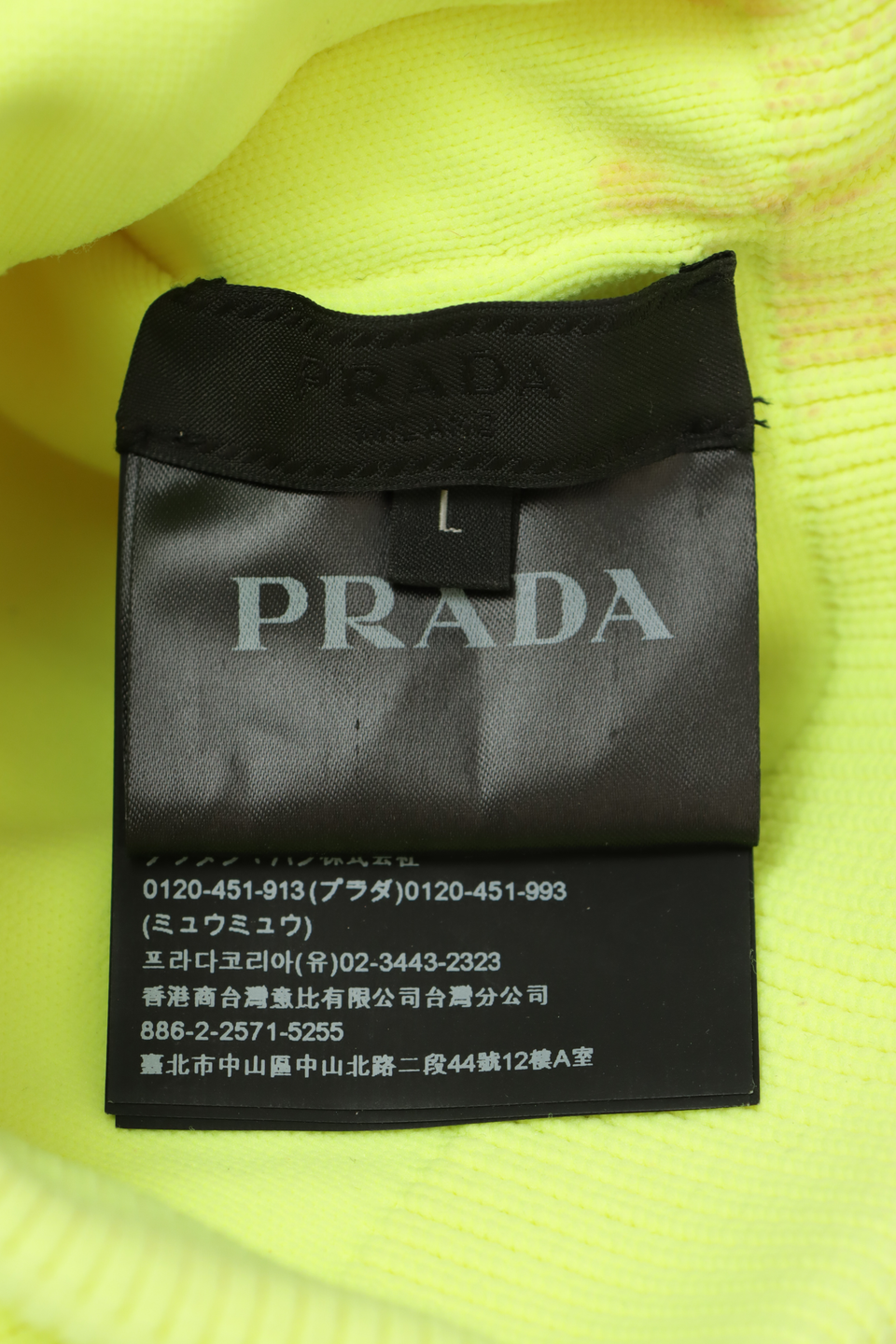 LOGO RIB KNIT BEANIE