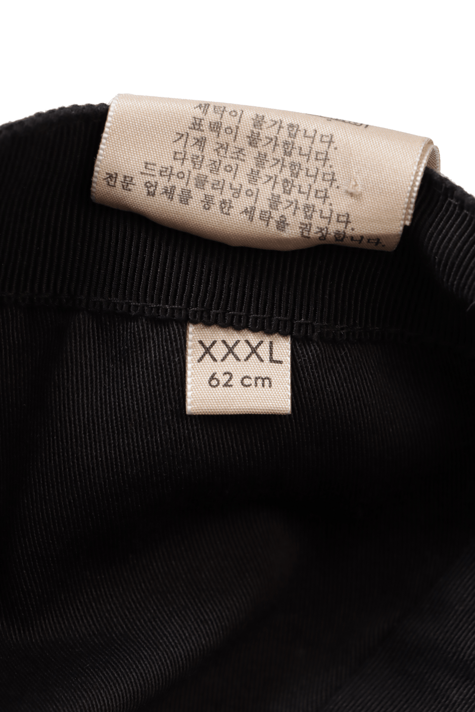 GG CANVAS BASEBALL CAP