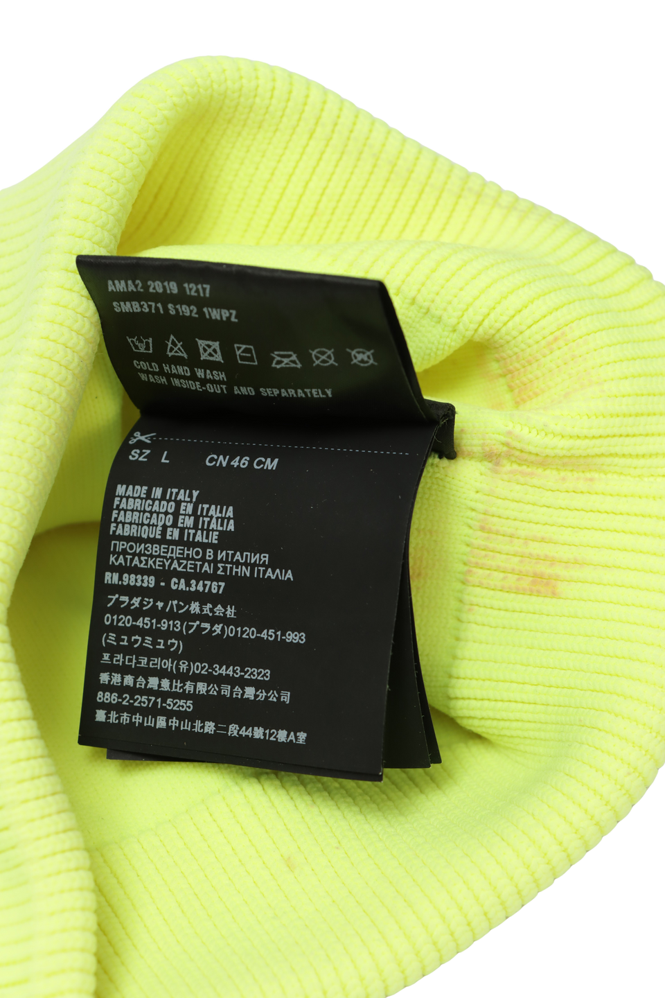 LOGO RIB KNIT BEANIE