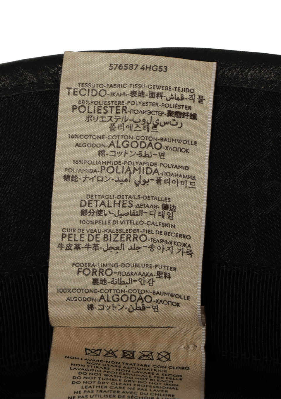 GG CANVAS BUCKET HAT P