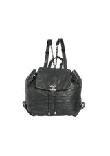 BRAIDED WITH STYLE DRAWSTRING BACKPACK