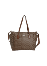 SIGNATURE DIAPER BAG