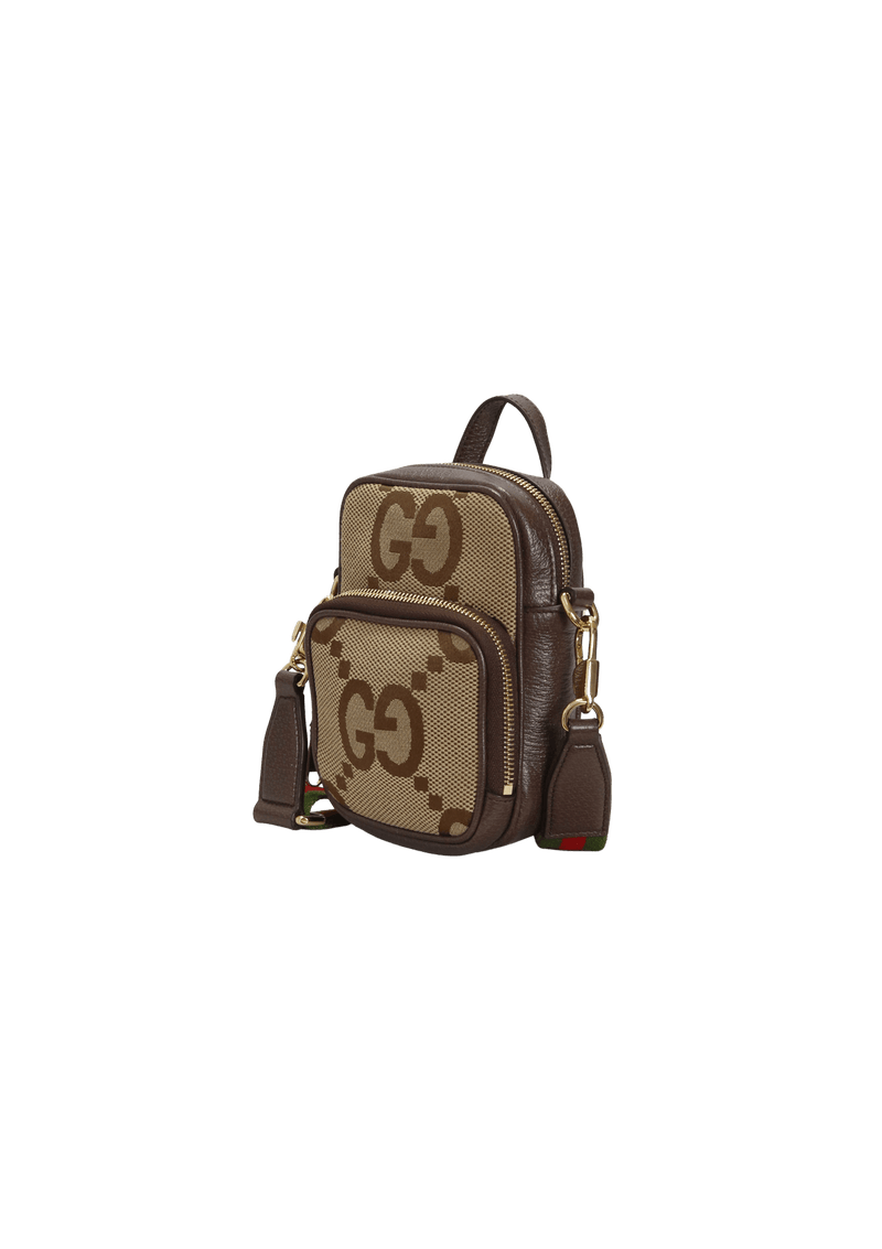 JUMBO GG DOUBLE ZIP MESSENGER