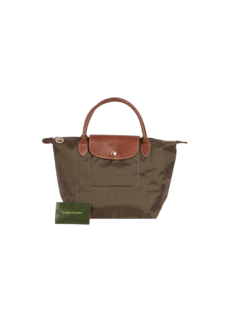 LE PLIAGE "S" TOTE