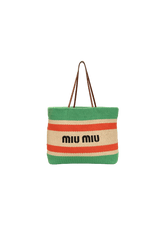 LOGO SHOPPER TOTE