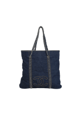 DENIM NORTH SOUTH LUXE LIGNE TOTE