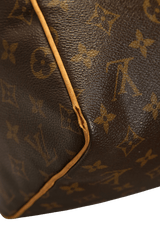 BOLSA LOUIS VUITTON MONOGRAM E MARROM – Gringa