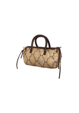 VINTAGE BROCCATO HANDLE BAG