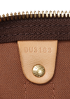 MONOGRAM KEEPALL 60 BANDOULIÈRE