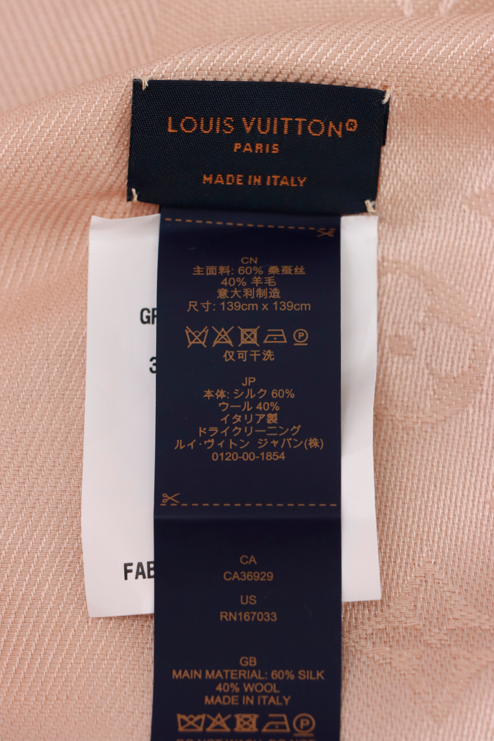MONOGRAM CLASSIC SILK SHAWL