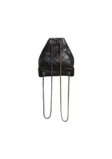 QUILTED GABRIELLE BACKPACK