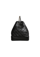 QUILTED GABRIELLE BACKPACK