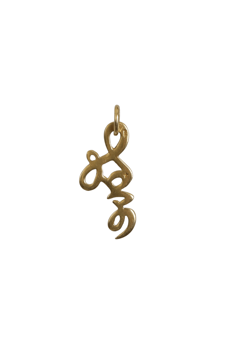 18K MY COLLECTION PENDANT