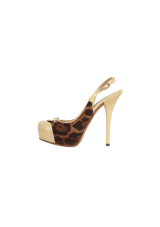 ANIMAL PRINT SLINGBACK PUMPS 36