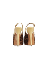 ANIMAL PRINT SLINGBACK PUMPS 36
