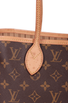 MONOGRAM NEVERFULL MM