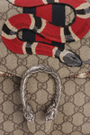GG SUPREME KINGSNAKE DIONYSUS MEDIUM