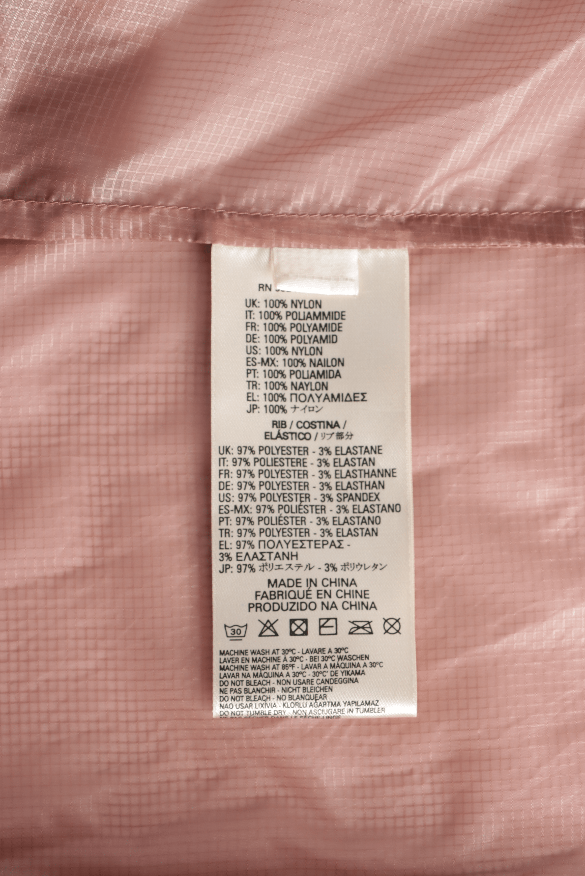 NYLON SET 44/48