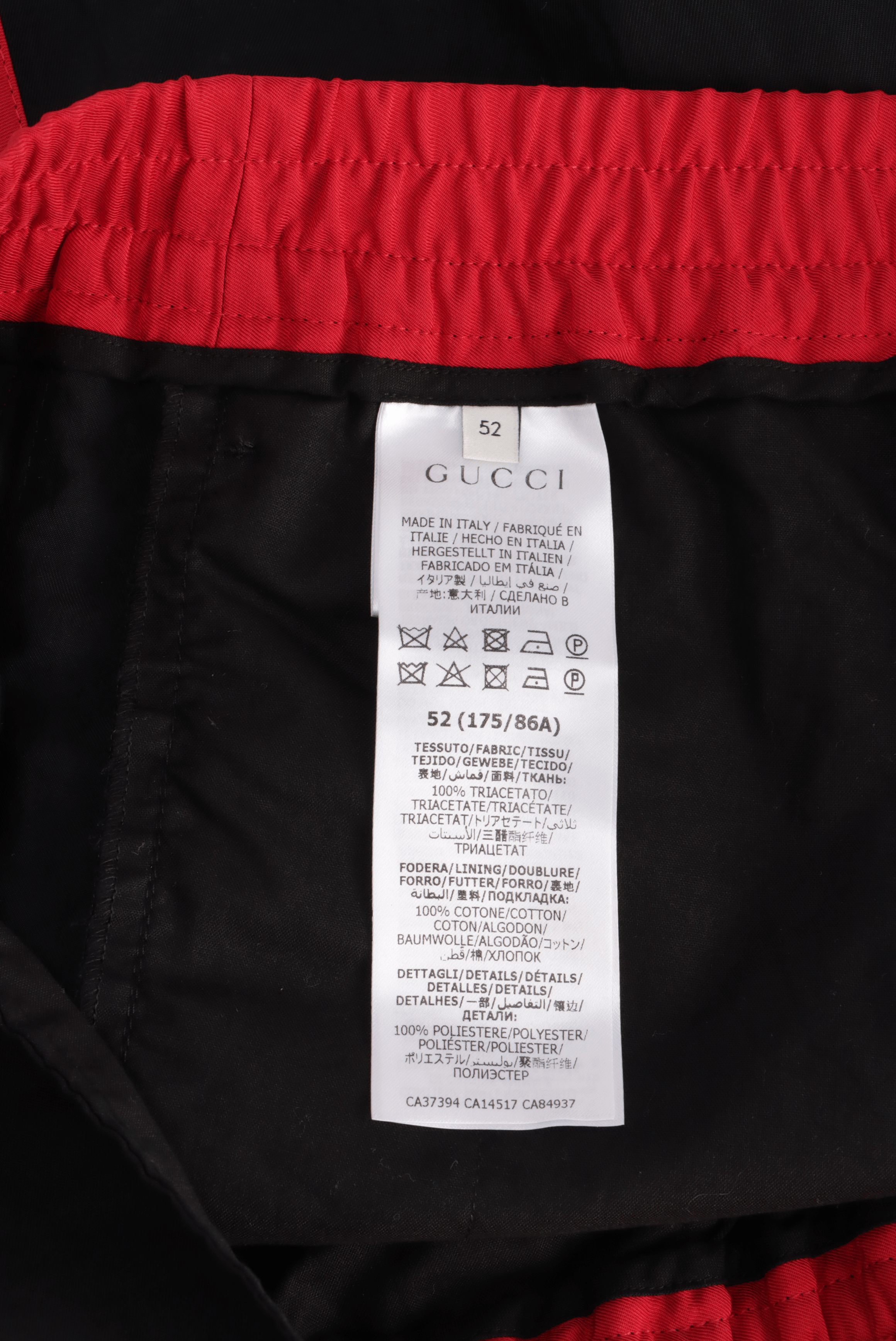 LOGO PRINT PANTS 50