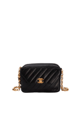 VINTAGE FRONT POCKET CAMERA BAG