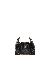 MINI CHANEL 25