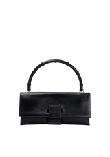 VINTAGE BAMBOO FLAP BAG