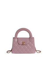 MINI KELLY BAG