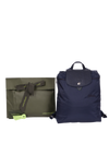 LE PLIAGE BACKPACK