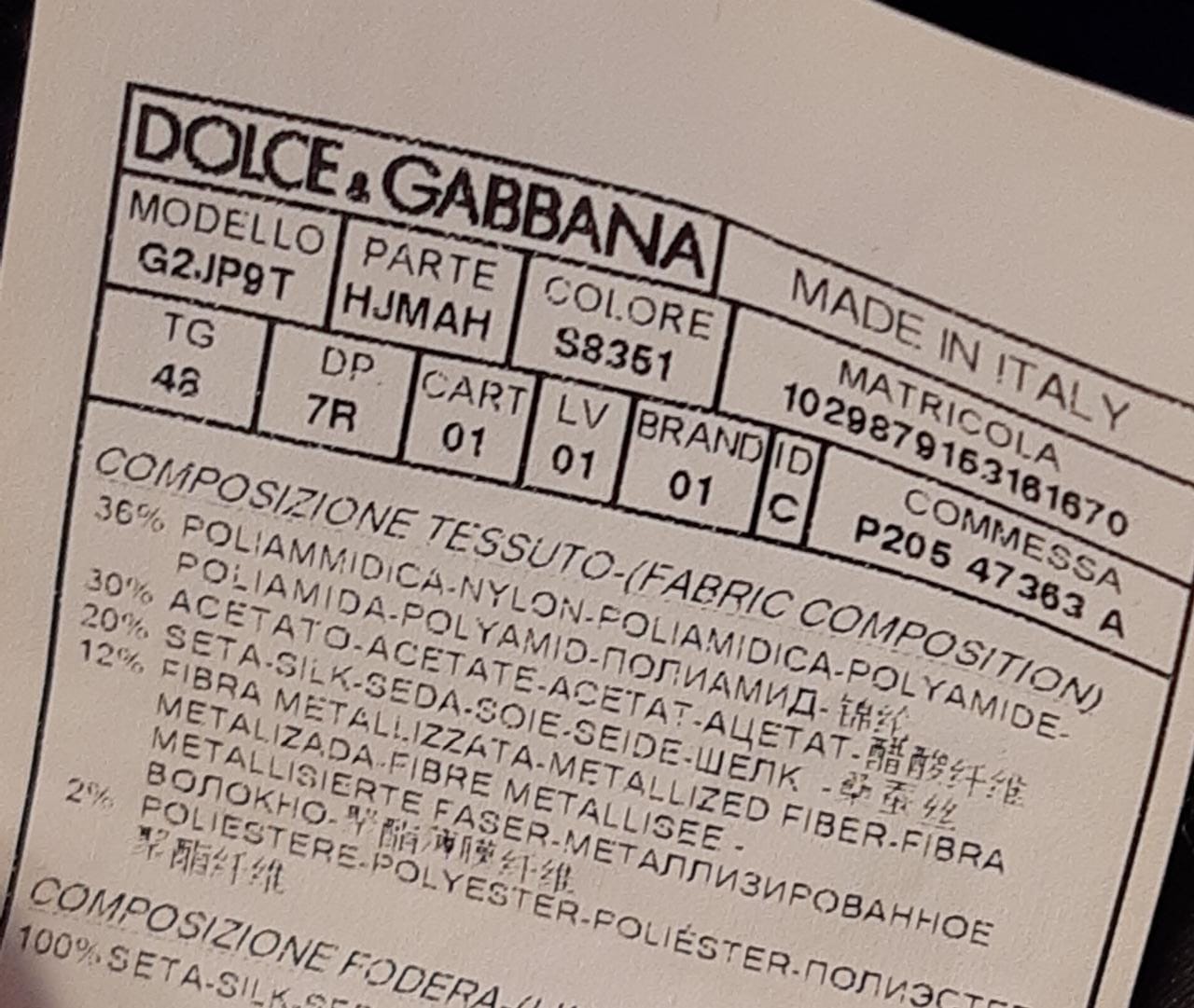 BLAZER DOLCE & GABBANA PRINTED METALLIC BLAZER 48 DOURADO ORIGINAL