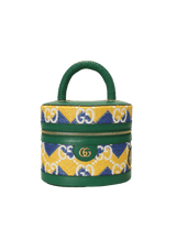 LIMITED EDITION RESORT 2022 RIO DE JANEIRO BEAUTY CASE