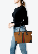 OPHIDIA STRAW BAG