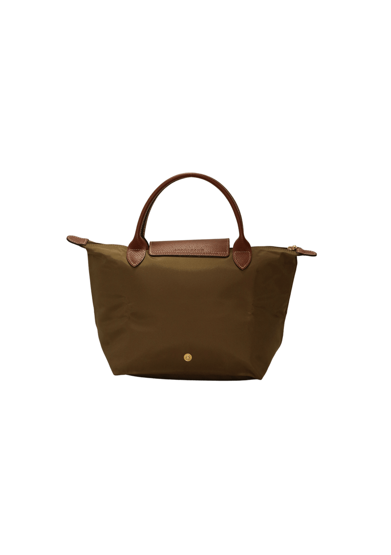 LE PLIAGE S TOTE