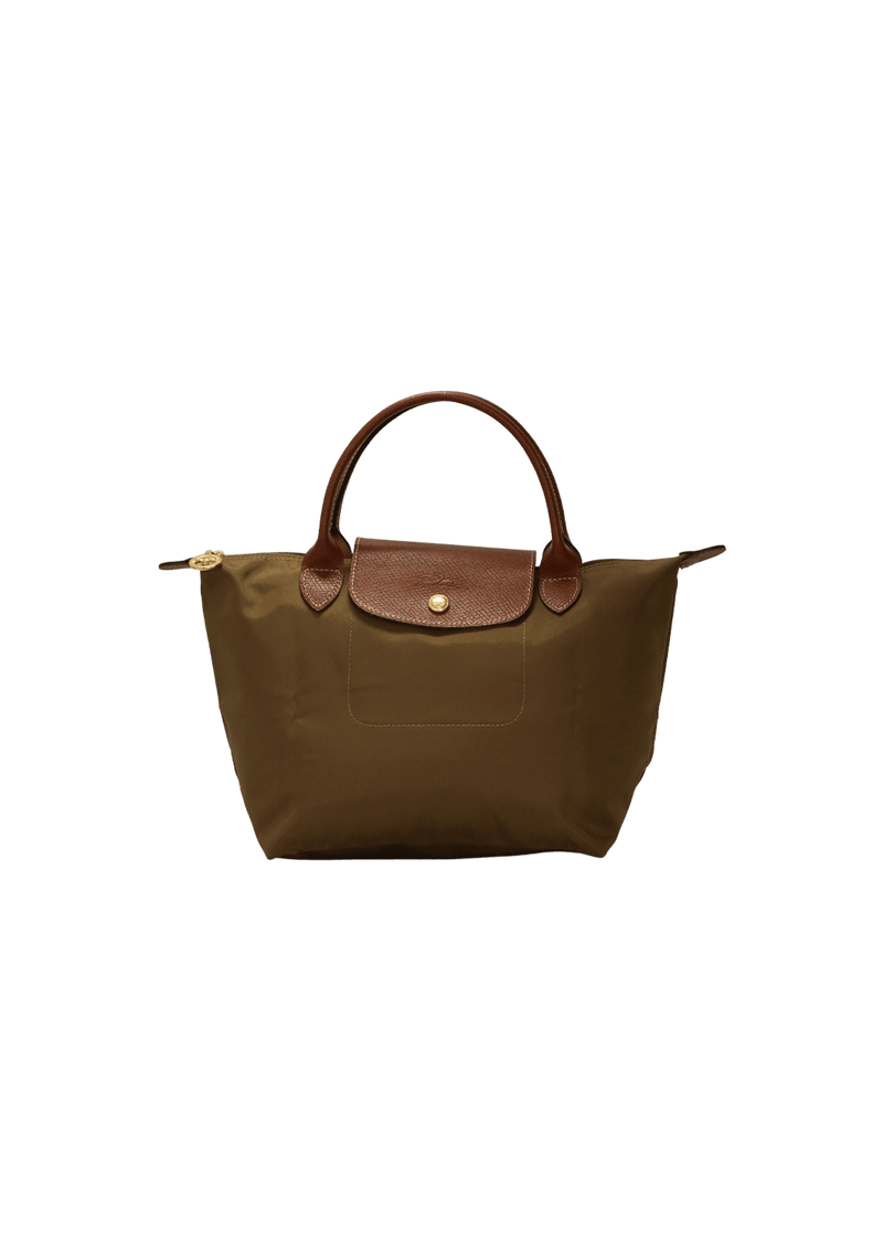 LE PLIAGE S TOTE