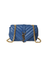 MONOGRAM CLASSIC BABY BAG