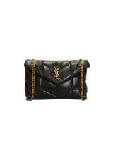 PUFFER TOY BAG