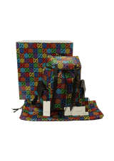 LARGE GG PSYCHEDELIC BACKPACK