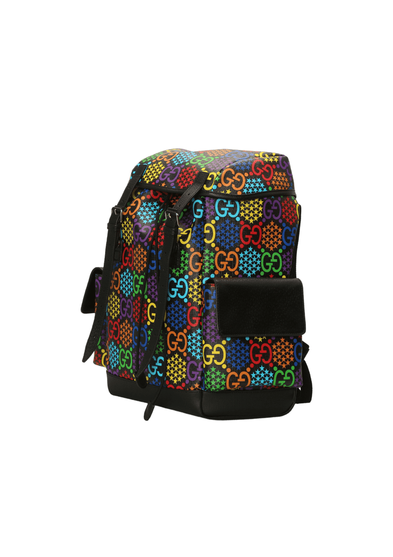 LARGE GG PSYCHEDELIC BACKPACK