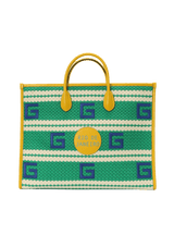 RIO DE JANEIRO STRIPED TOTE