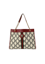 TWEED RAJAH CHAIN TOTE