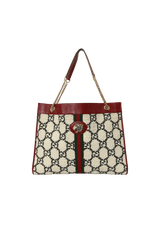 TWEED RAJAH CHAIN TOTE