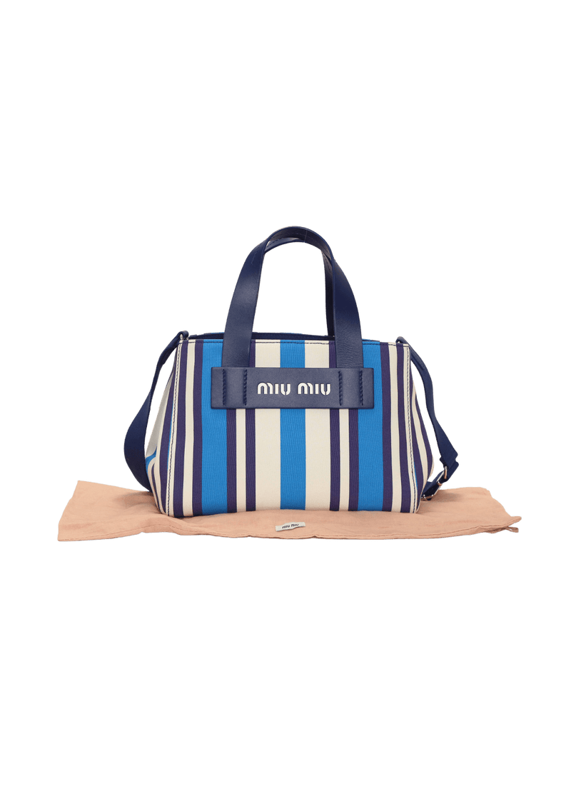 SMALL STRIPED CANVAS TOTE