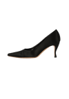 VINTAGE SATIN PUMPS 38