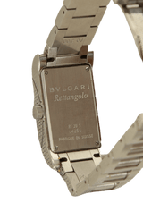 RETTANGOLO 21MM WATCH