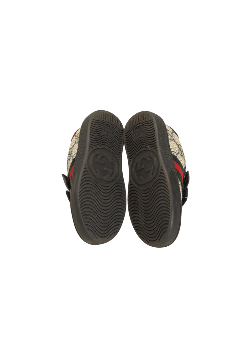 Nike hot sale supreme gucci
