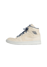 AIR JORDAN 1 MID SE SANDDRIFT 35