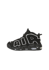 NIKE AIR MORE UPTEMPO 38