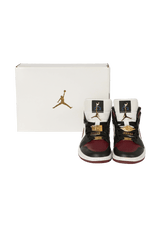 WMNS AIR JORDAN 1 MID GOLD PENDANTS 35