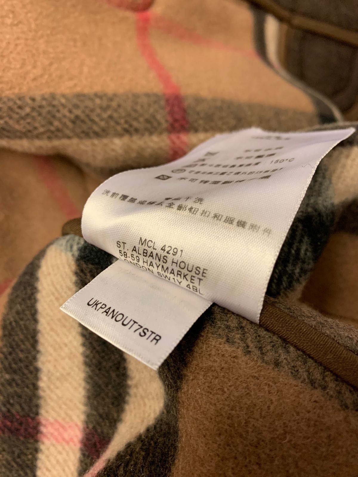 英国製　Burberry サイズ46 ん21 CASACO BURBERRY TRENCH COAT 46 MARROM ORIGINAL – Gringa